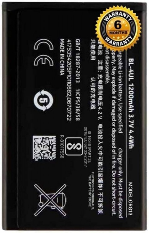 Nokia BL-4UL Batarya Pil Orjinal Mah Logosuz Ürün