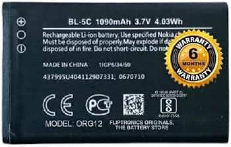 Nokia BL-5C Batarya Pil Orjinal Mah Logosuz Ürün