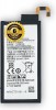 Samsung G925 (S6 EDGE) Batarya Pil Orjinal Mah Logosuz Ürün EB-BG925ABY Samsung G925 (S6 EDGE) Batarya Pil Orjinal Mah Logosuz Ürün EB-BG925ABY