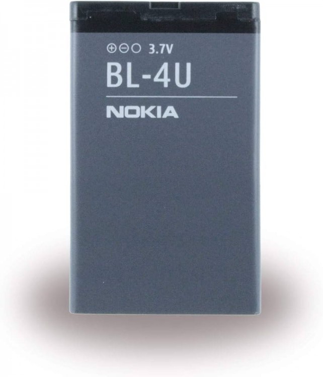 Nokia BL-4U Batarya Pil Orjinal Mah Logosuz Ürün
