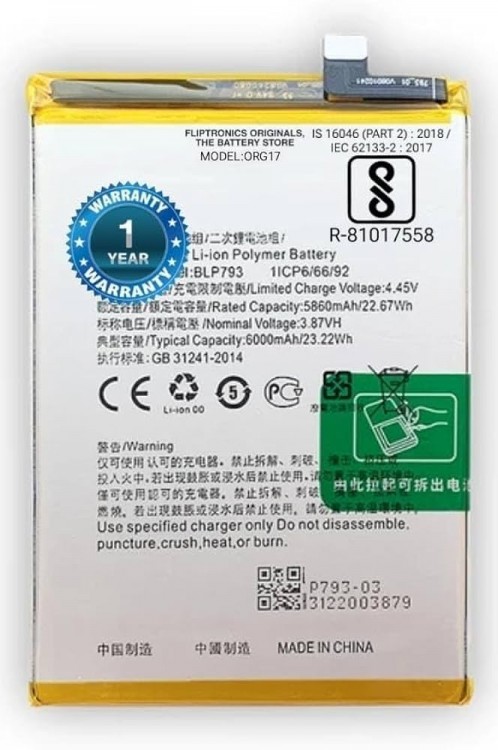 Realme 10 Batarya Pil Orjinal Mah Logosuz Ürün BLP793