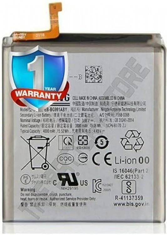 Samsung S21 Batarya Pil Orjinal Mah Logosuz Ürün EB-BG991ABY