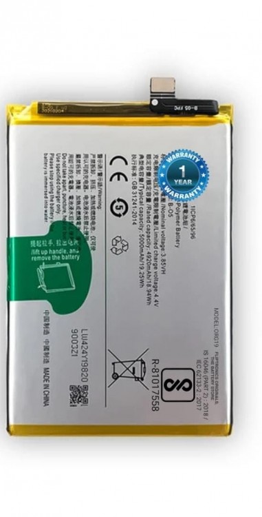 Vivo Y20S Batarya Pil Orijinal Kapasite Logosuz Ürün B-O5 (1. Kalitedir)