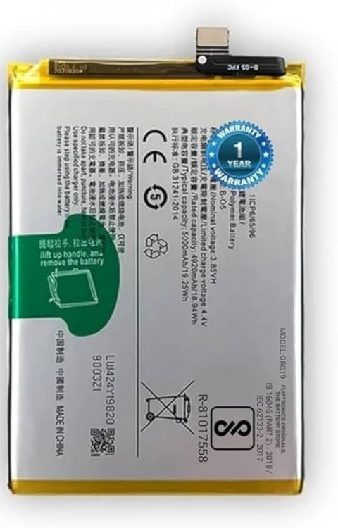 Realme 9İ Batarya Pil Orjinal Mah Logosuz Ürün BLP775