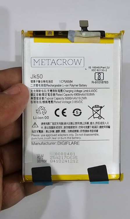 Vivo Y20S Batarya Pil Orijinal Kapasite Logosuz Ürün B-O5 (1. Kalitedir)