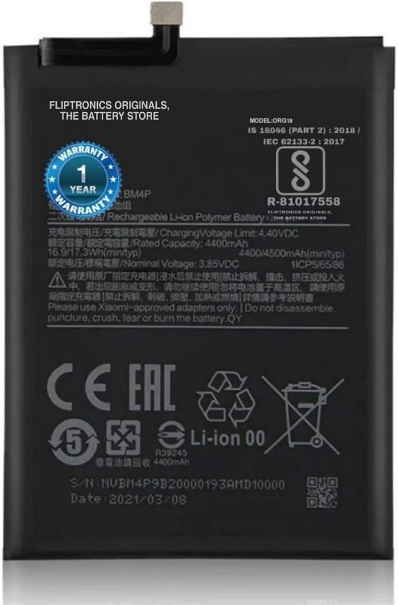 Xiaomi Mİ 10 PRO Batarya Pil Orjinal Mah Logosuz Ürün BM4P Xiaomi Mİ 10 PRO Batarya Pil Orjinal Mah Logosuz Ürün BM4P