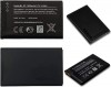 Nokia BL-5C Batarya Pil Orjinal Mah Logosuz Ürün