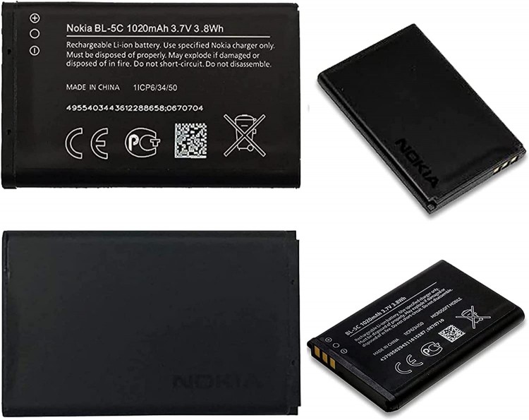 Nokia BL-5C Batarya Pil Orjinal Mah Logosuz Ürün