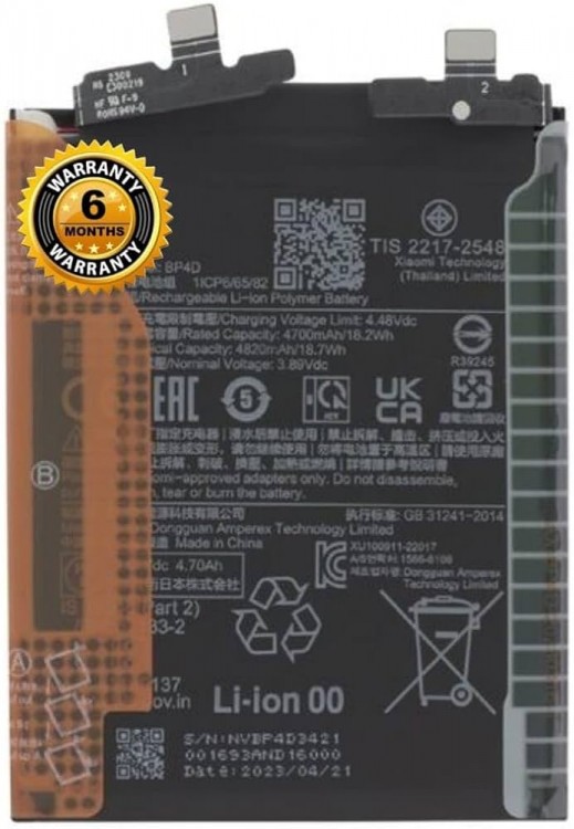 Xiaomi Mİ 13 PRO Batarya Pil Orjinal Mah Logosuz Ürün BP4D