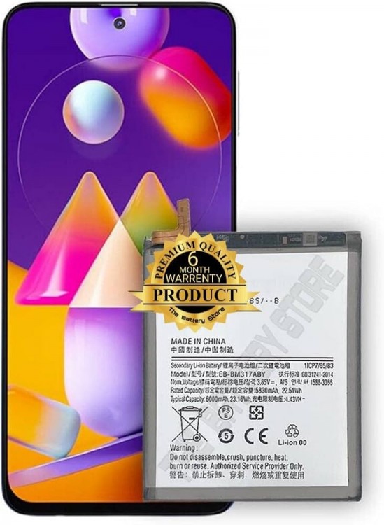 Samsung M31S Batarya Pil Orjinal Mah Logosuz Ürün EB-BM317ABY