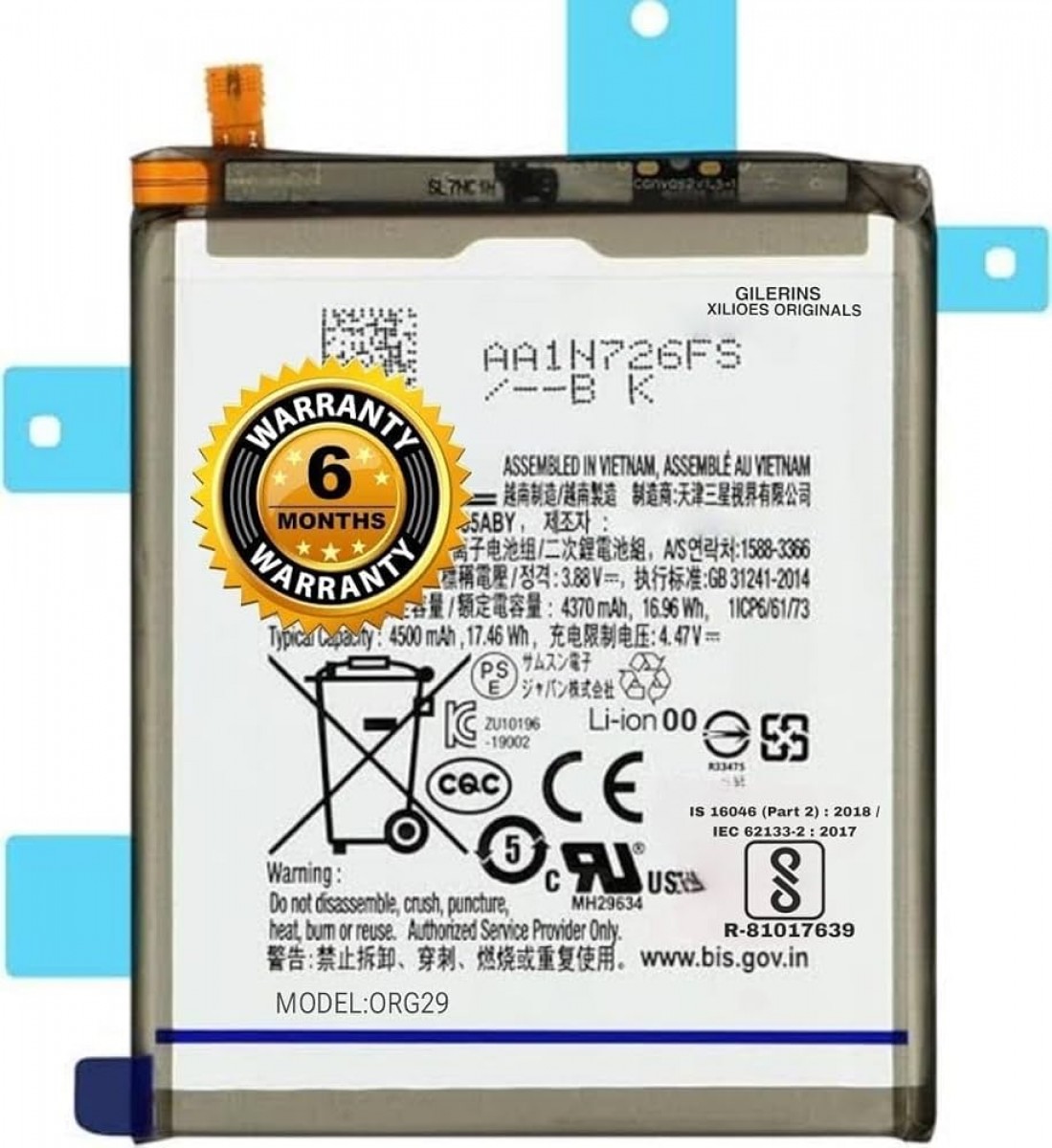 Samsung Note 20 Ultra Batarya Pil Orjinal Mah Logosuz Ürün EB-BN985ABY