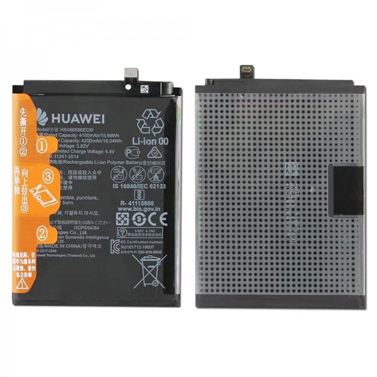 Huawei P40 LİTE E Batarya Pil Orjinal Mah Logosuz Ürün ORJ HB396286ECW