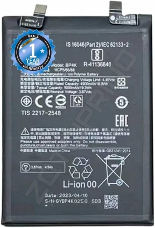 Xiaomi Redmi Note 12 PRO 4G Batarya Pil Orjinal Mah Logosuz Ürün BP4K