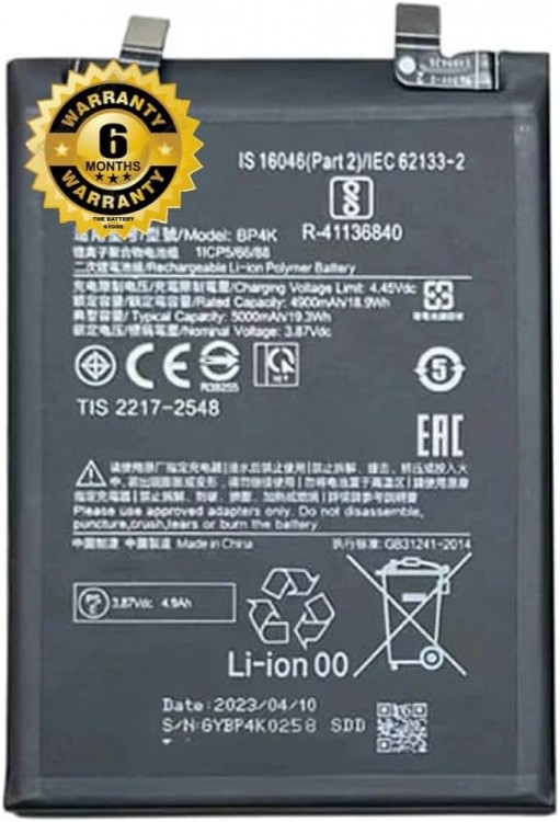 Xiaomi Poco X5 PRO Batarya Pil Orjinal Mah Logosuz Ürün BP4K