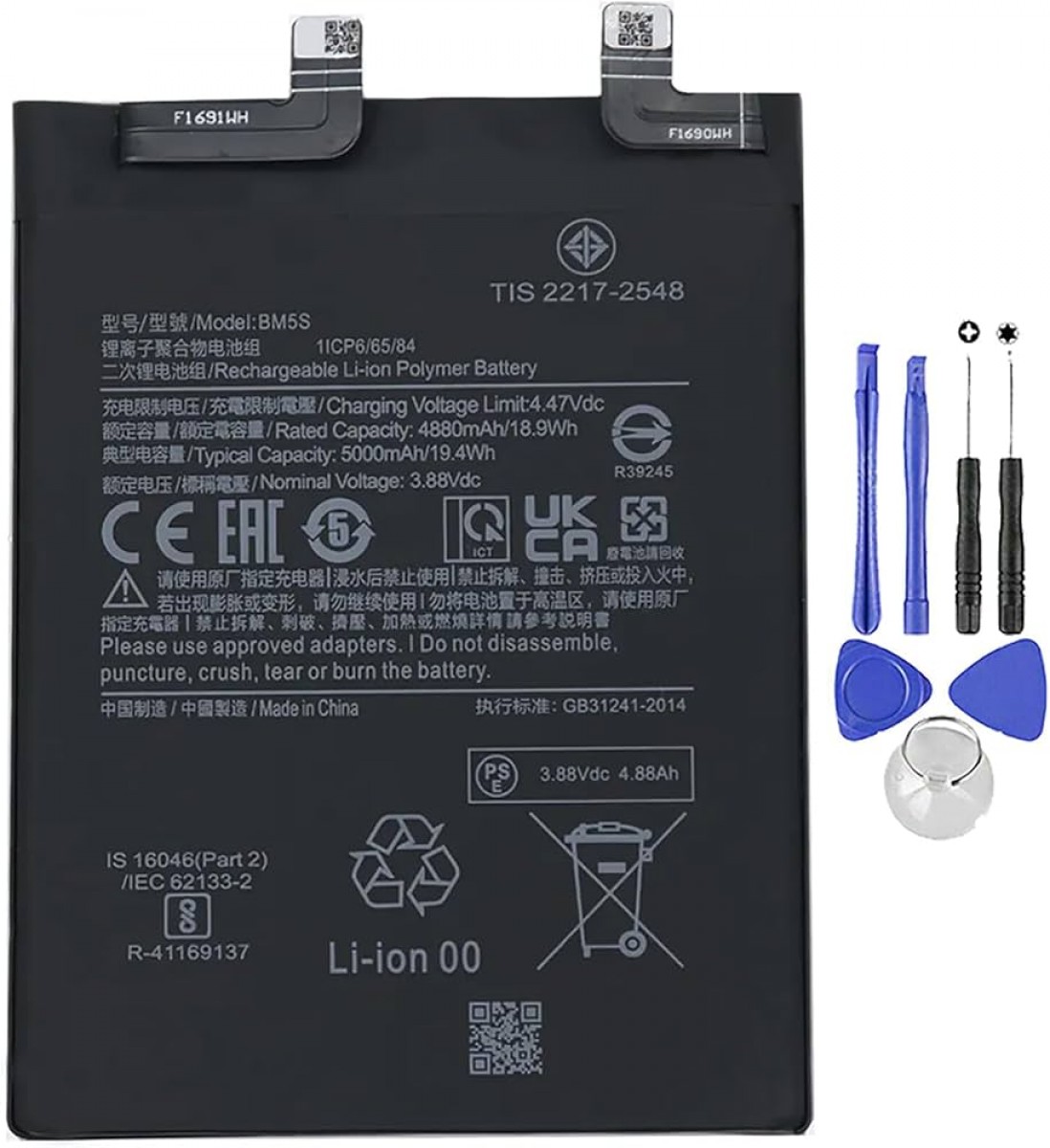 Xiaomi Mİ 13T PRO Batarya Pil Orjinal Mah Logosuz Ürün BM5W
