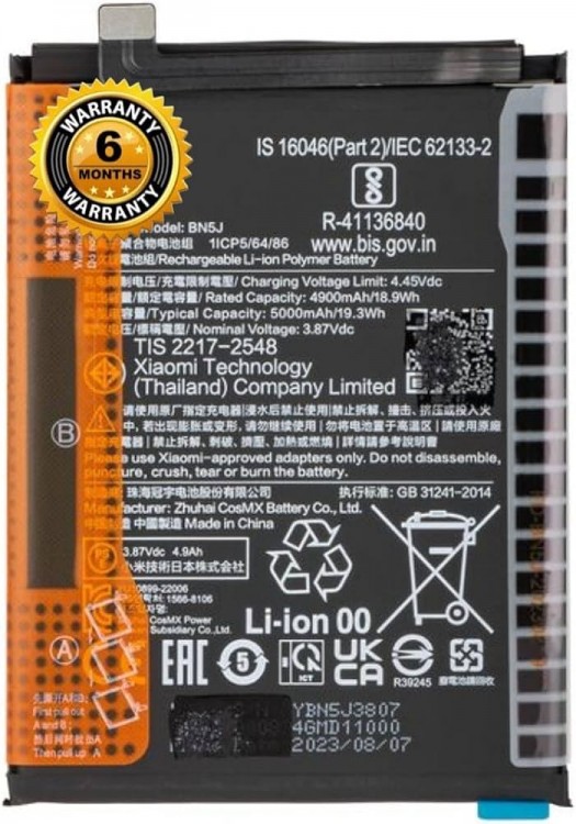 Xiaomi Redmi Note 12 5G Batarya Pil Orjinal Mah Logosuz Ürün BN5J