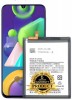 Samsung M12 Batarya Pil Orjinal Mah Logosuz Ürün EB-BM125ABY Samsung M12 Batarya Pil Orjinal Mah Logosuz Ürün EB-BM125ABY