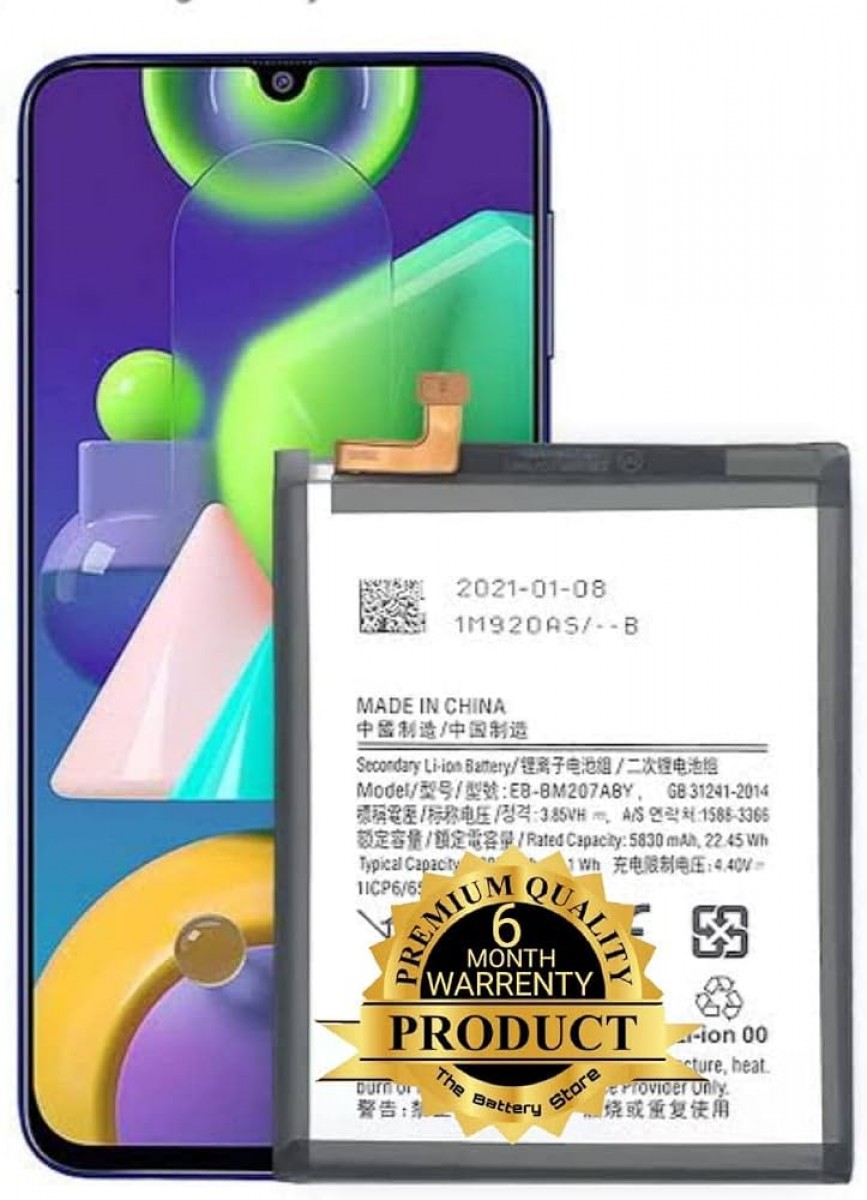 Samsung M12 Batarya Pil Orjinal Mah Logosuz Ürün EB-BM125ABY Samsung M12 Batarya Pil Orjinal Mah Logosuz Ürün EB-BM125ABY