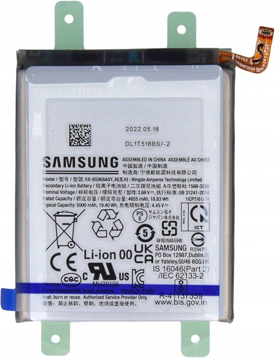 Samsung S22 Ultra Batarya Pil Orjinal Mah Logosuz Ürün EB-BS908ABY Samsung S22 Ultra Batarya Pil Orjinal Mah Logosuz Ürün EB-BS908ABY