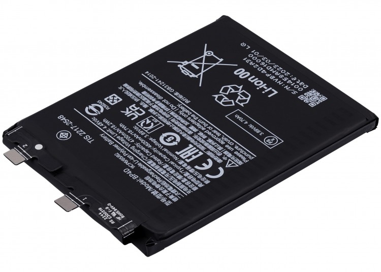Xiaomi Mİ 13 PRO Batarya Pil Orjinal Mah Logosuz Ürün BP4D