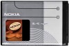 Nokia BL-4C Batarya Pil Orjinal Mah Logosuz Ürün