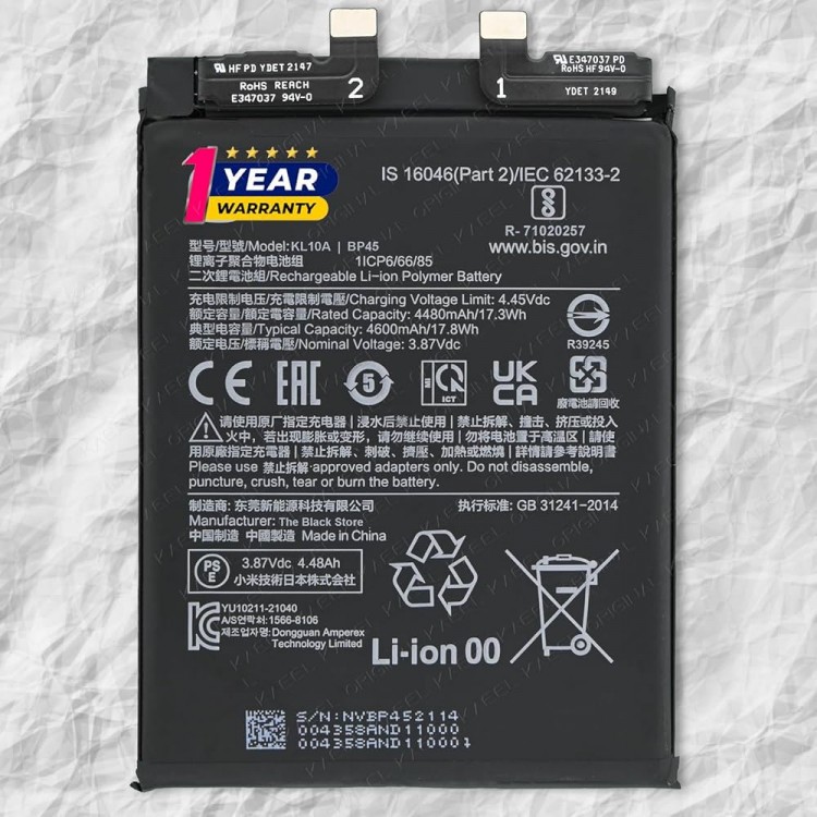 Xiaomi Mİ 12 PRO Batarya Pil Orjinal Mah Logosuz Ürün BP45