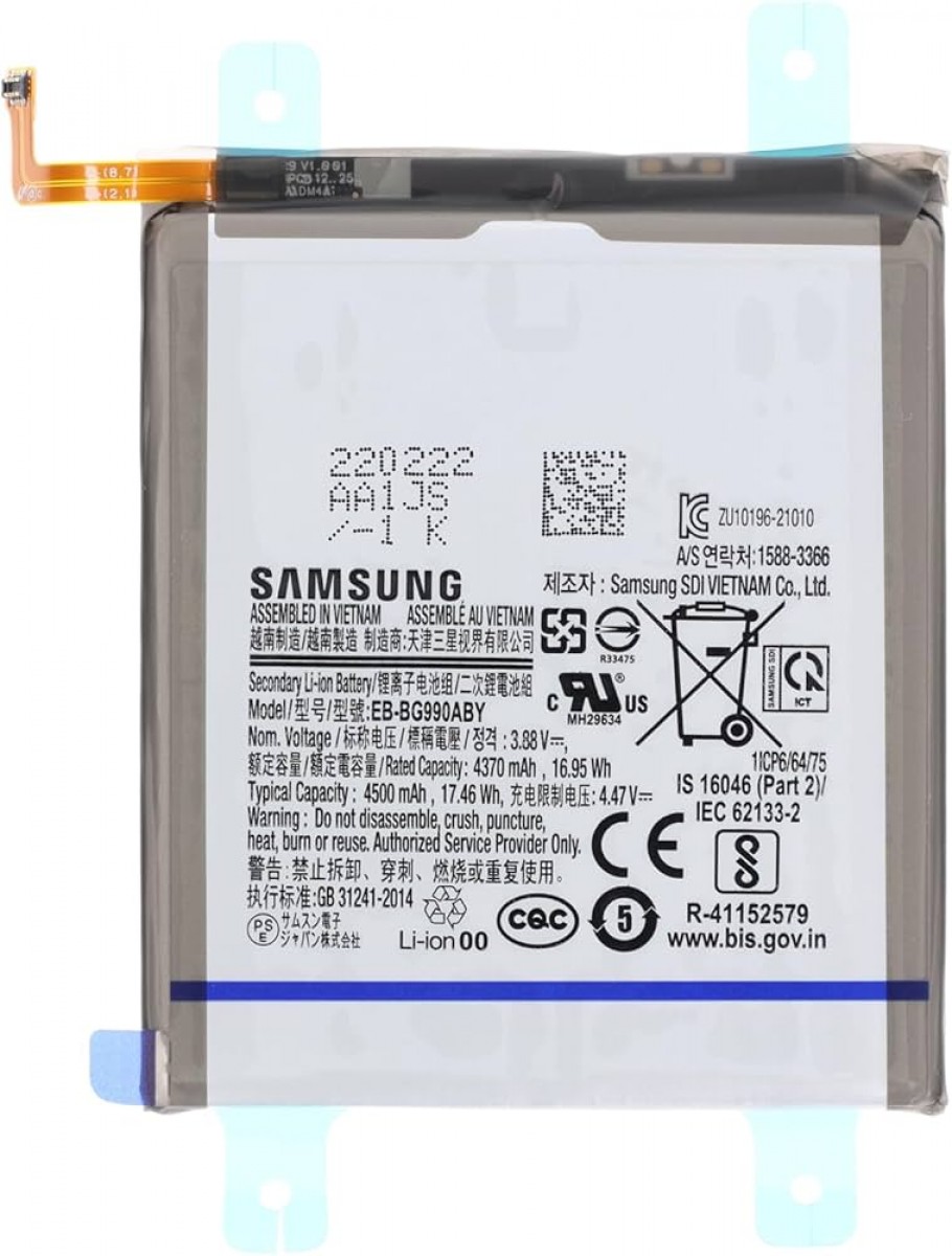 Samsung S21 FE Batarya Pil Orjinal Mah Logosuz Ürün EB-BG990ABY