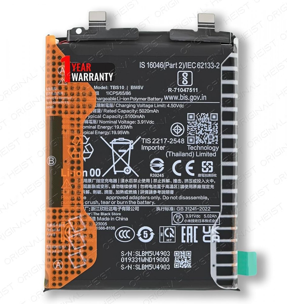 Xiaomi Poco X6 Batarya Pil Orjinal Mah Logosuz Ürün BM5V Xiaomi Poco X6 Batarya Pil Orjinal Mah Logosuz Ürün BM5V
