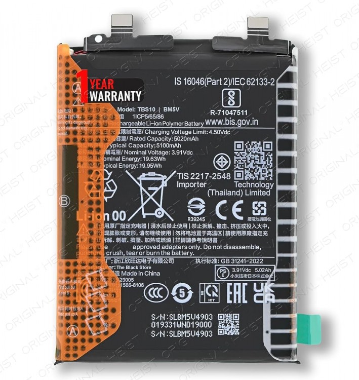 Xiaomi Poco X6 Batarya Pil Orjinal Mah Logosuz Ürün BM5V