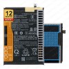 Xiaomi Redmi 9T Batarya Pil Orjinal Mah Logosuz Ürün BN62 Xiaomi Redmi 9T Batarya Pil Orjinal Mah Logosuz Ürün BN62