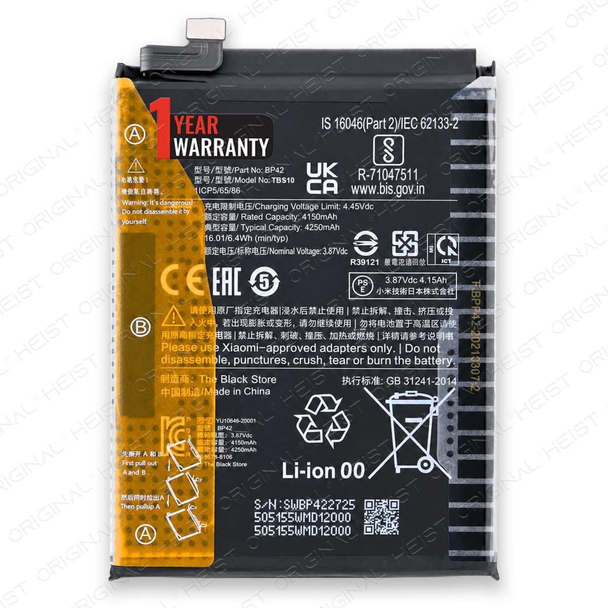 Xiaomi Mİ 11 LİTE Batarya Pil Orjinal Mah Logosuz Ürün BP42 Xiaomi Mİ 11 LİTE Batarya Pil Orjinal Mah Logosuz Ürün BP42