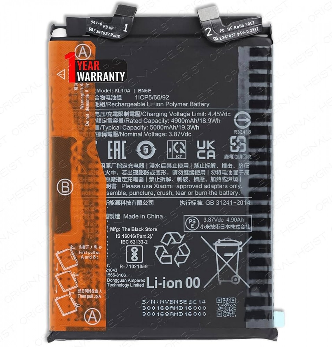 Xiaomi Poco X4 PRO Batarya Pil Orjinal Mah Logosuz Ürün BN5E Xiaomi Poco X4 PRO Batarya Pil Orjinal Mah Logosuz Ürün BN5E
