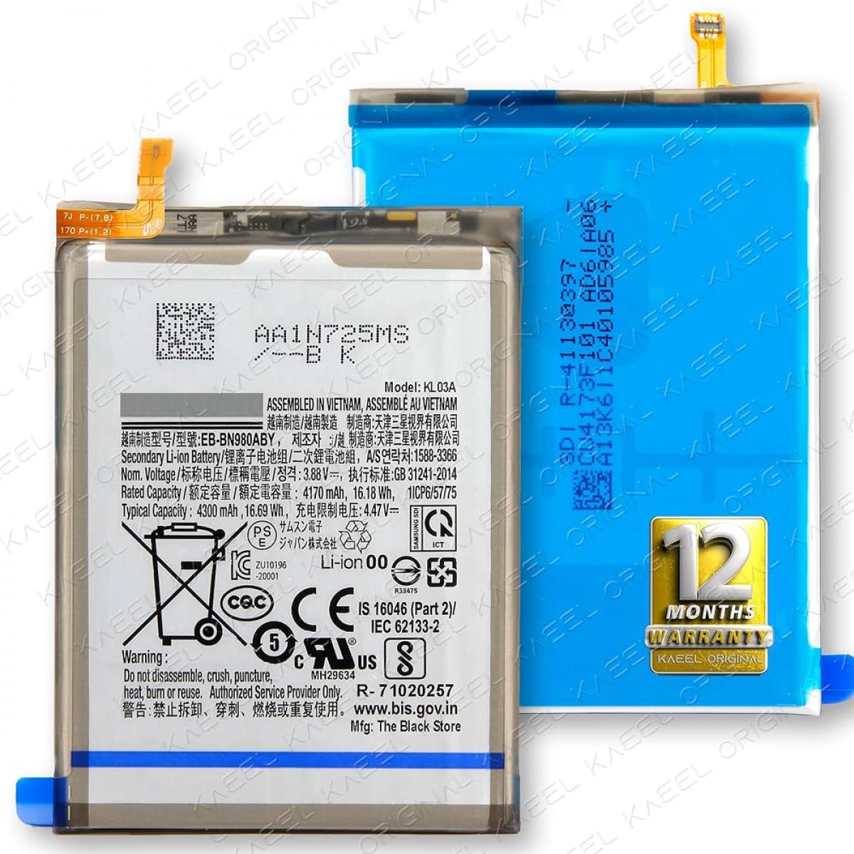 Samsung Note 20 Batarya Pil Orjinal Mah Logosuz Ürün EB-BN980ABY