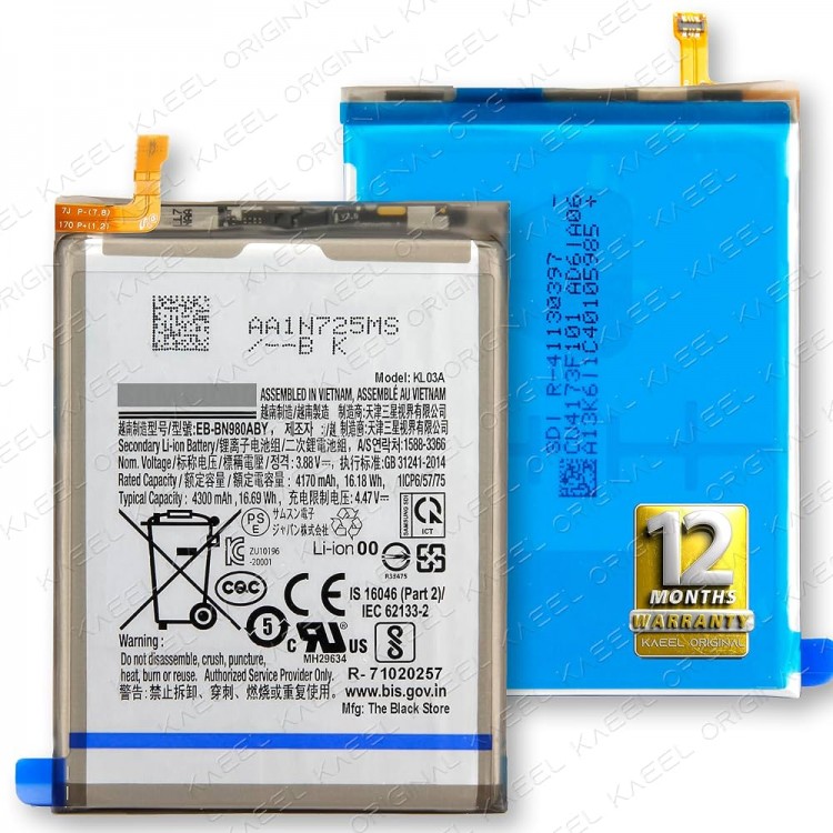 Samsung Note 20 Batarya Pil Orjinal Mah Logosuz Ürün EB-BN980ABY