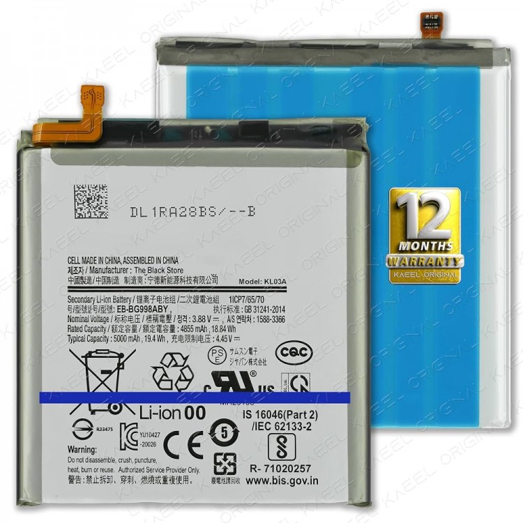 Samsung S21 Ultra Batarya Pil Orjinal Mah Logosuz Ürün EB-BG998ABY