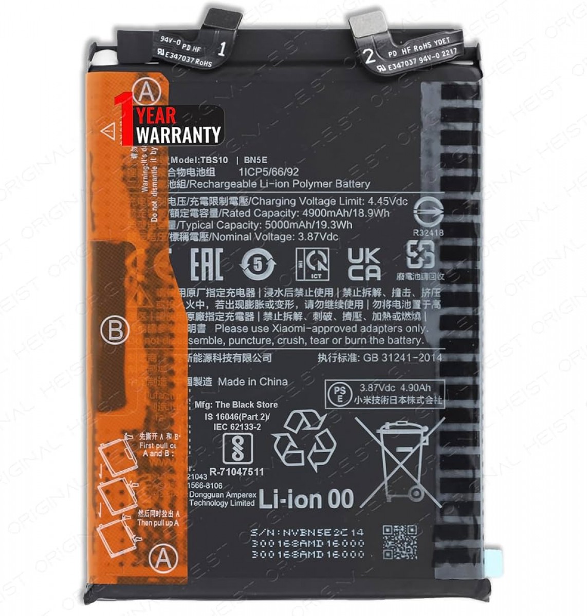 Xiaomi Redmi Note 11 PRO Batarya Pil Orjinal Mah Logosuz Ürün BN5E Xiaomi Redmi Note 11 PRO Batarya Pil Orjinal Mah Logosuz Ürün BN5E