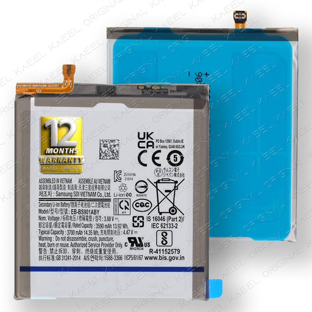 Samsung S22 Batarya Pil Orjinal Mah Logosuz Ürün EB-BS901ABY Samsung S22 Batarya Pil Orjinal Mah Logosuz Ürün EB-BS901ABY