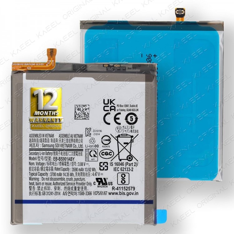 Samsung S22 Batarya Pil Orjinal Mah Logosuz Ürün EB-BS901ABY