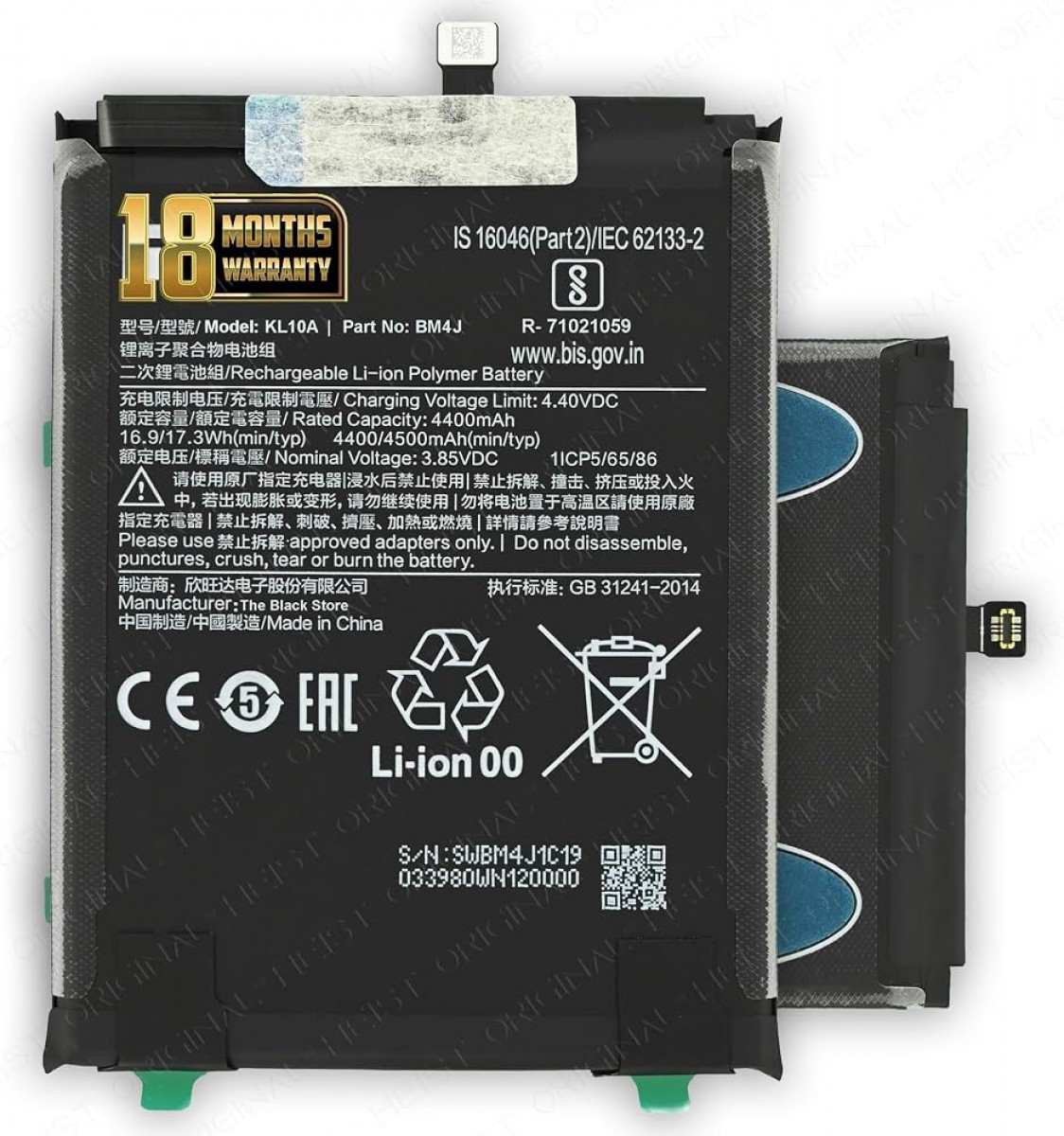 Xiaomi Redmi Note 8 PRO Batarya Pil Orjinal Mah Logosuz Ürün BM4J