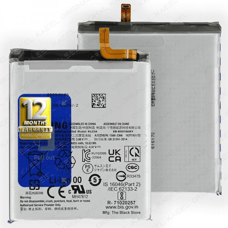 Samsung S23 Ultra Batarya Pil Orjinal Mah Logosuz Ürün EB-BS918ABY