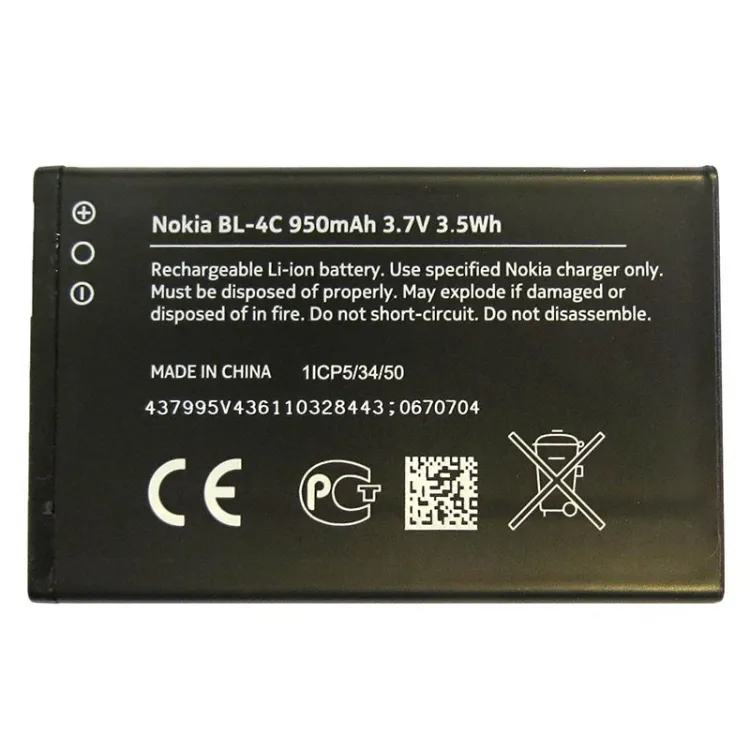 Nokia BL-4C Batarya Pil Orjinal Mah Logosuz Ürün