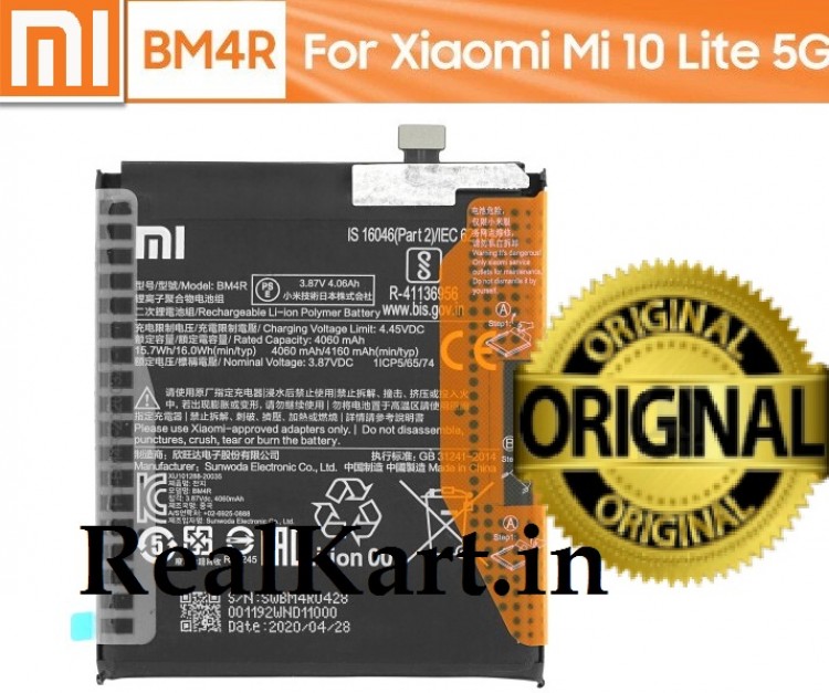 Xiaomi Mİ 10 LİTE Batarya Pil Orjinal Mah Logosuz Ürün BM4R