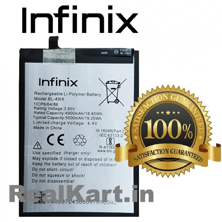 Infinix SMART HD 2021 Batarya Pil Orjinal Mah Logosuz Ürün BL-49FX