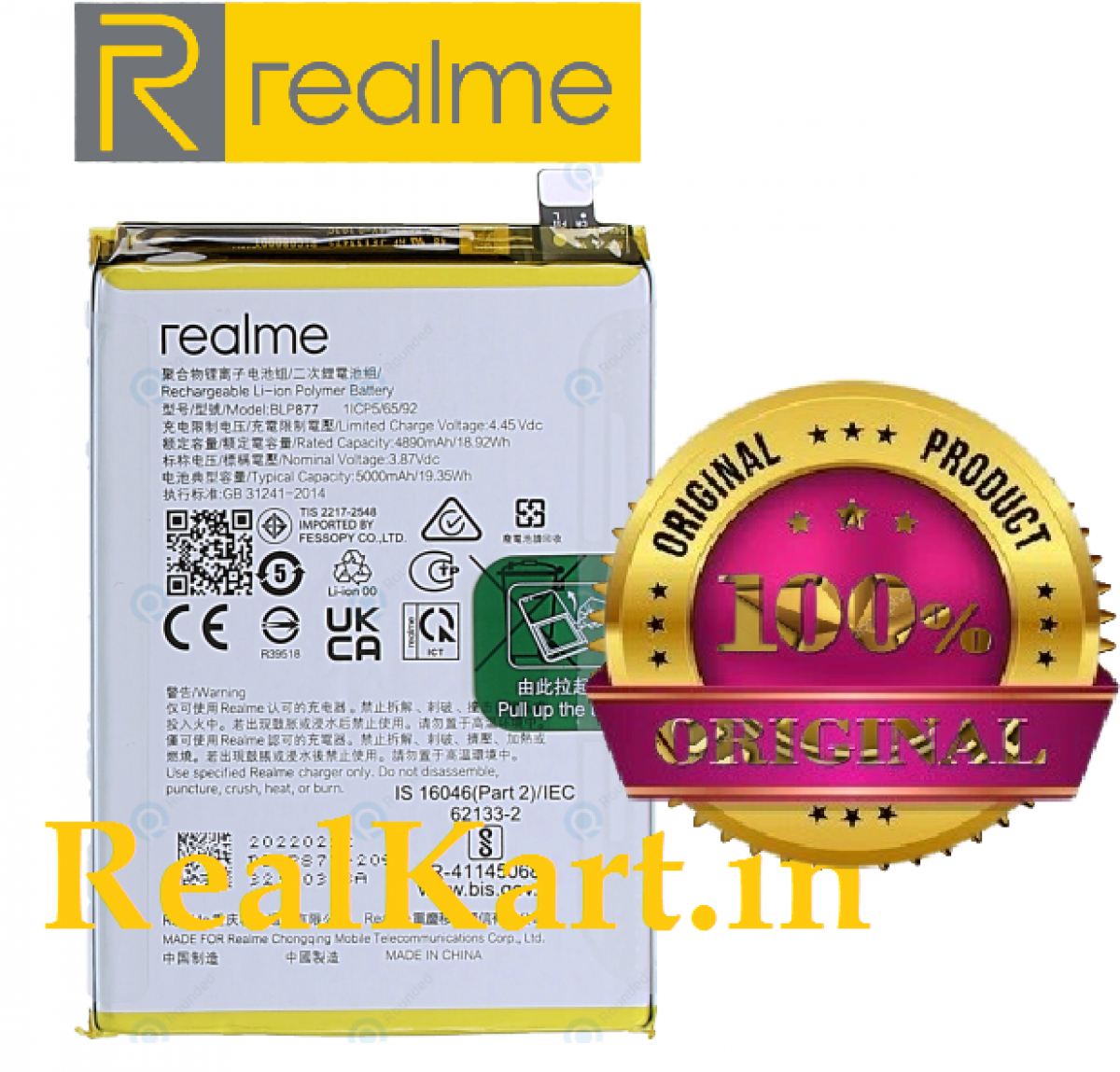 Realme C30 Batarya Pil Orjinal Mah Logosuz Ürün BLP791 Realme C30 Batarya Pil Orjinal Mah Logosuz Ürün BLP791