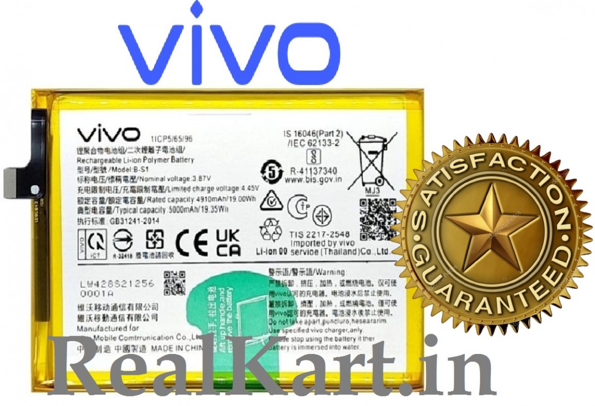 Vivo Y33S Batarya Pil Orjinal Mah Logosuz Ürün B-S1 Vivo Y33S Batarya Pil Orjinal Mah Logosuz Ürün B-S1