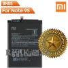 Xiaomi Redmi Note 9S Batarya Pil Orjinal Mah Logosuz Ürün BN55