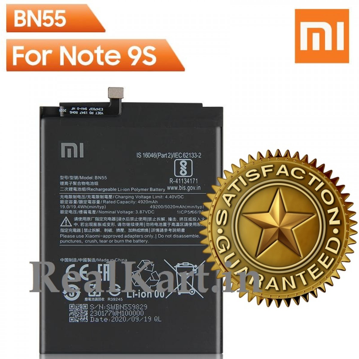 Xiaomi Redmi Note 9S Batarya Pil Orjinal Mah Logosuz Ürün BN55