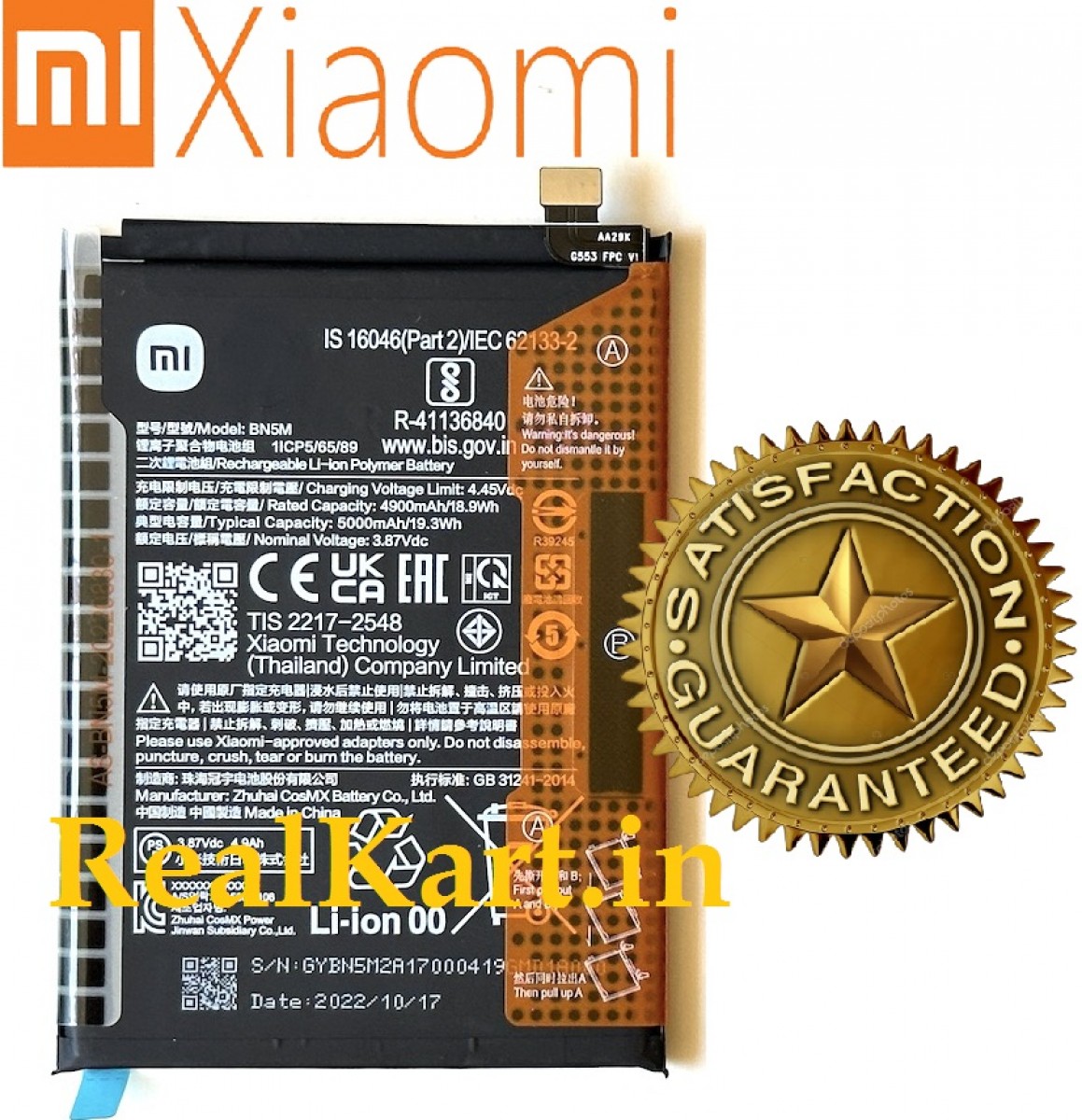Xiaomi Redmi Note 12 4G Batarya Pil Orjinal Mah Logosuz Ürün BN5M