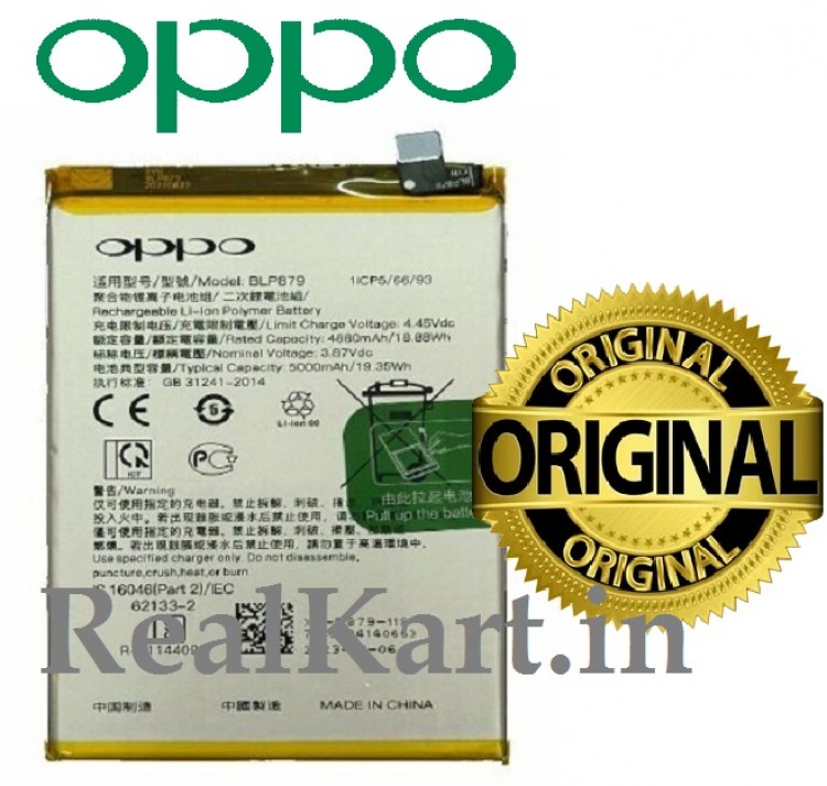 Oppo A96 4G Batarya Pil Orjinal Mah Logosuz Ürün