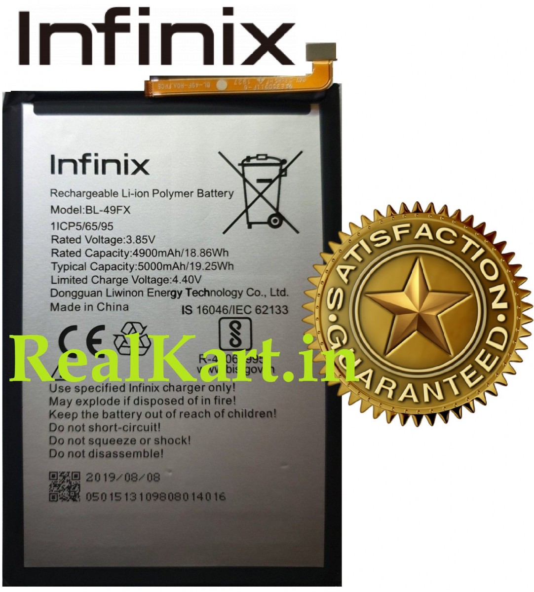 Infinix HOT 8 Batarya Pil Orjinal Mah Logosuz Ürün BL-49FX Infinix HOT 8 Batarya Pil Orjinal Mah Logosuz Ürün BL-49FX